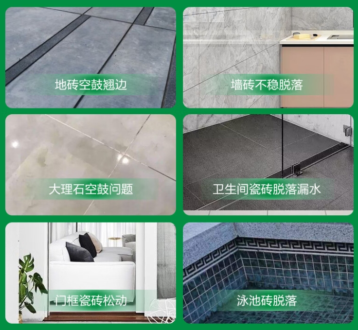 月湖瓷砖空鼓维修公司分享下旧房翻新时，原瓷砖基层处理不到位可能会导致的问题
